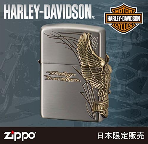 Zippo 2018 Model Harley Davidson Japan Limited Antique Nickel Brass Eagle HDP-66