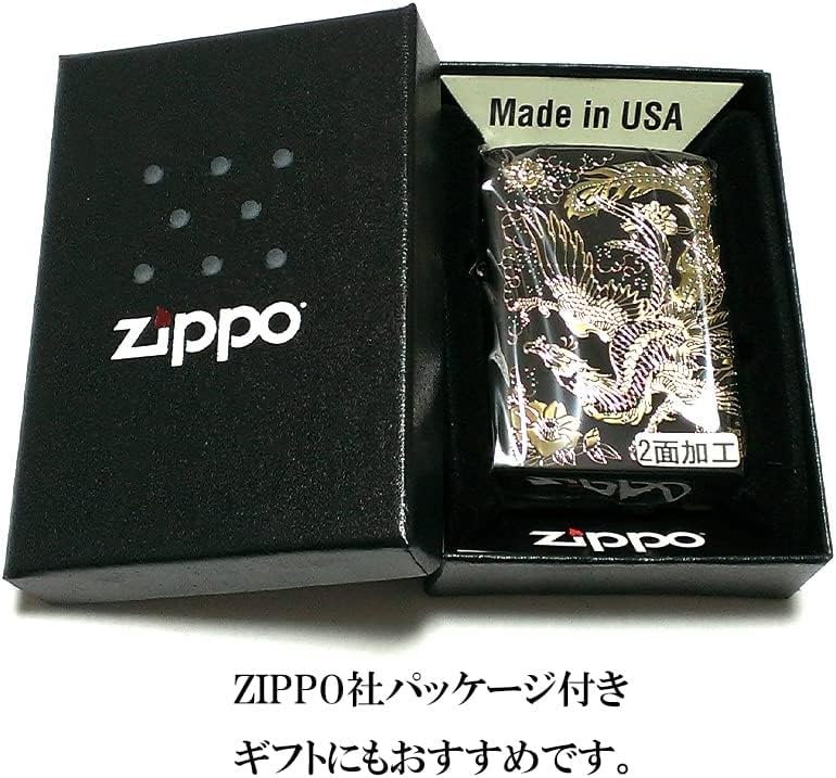 Zippo Lighter, Two Sided Phoenix Black Gold Jug, Double Sided Continuous Processing
