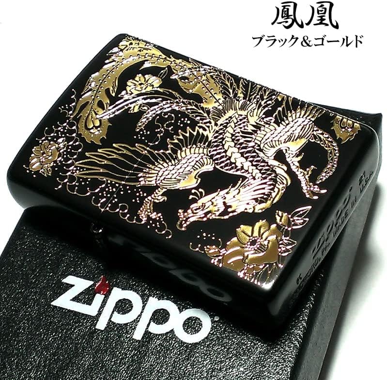 Zippo Lighter, Two Sided Phoenix Black Gold Jug, Double Sided Continuous Processing